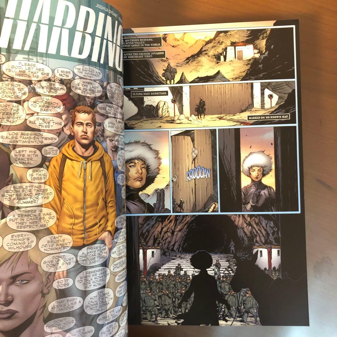 Harbinger Wars Compendium (洋書)