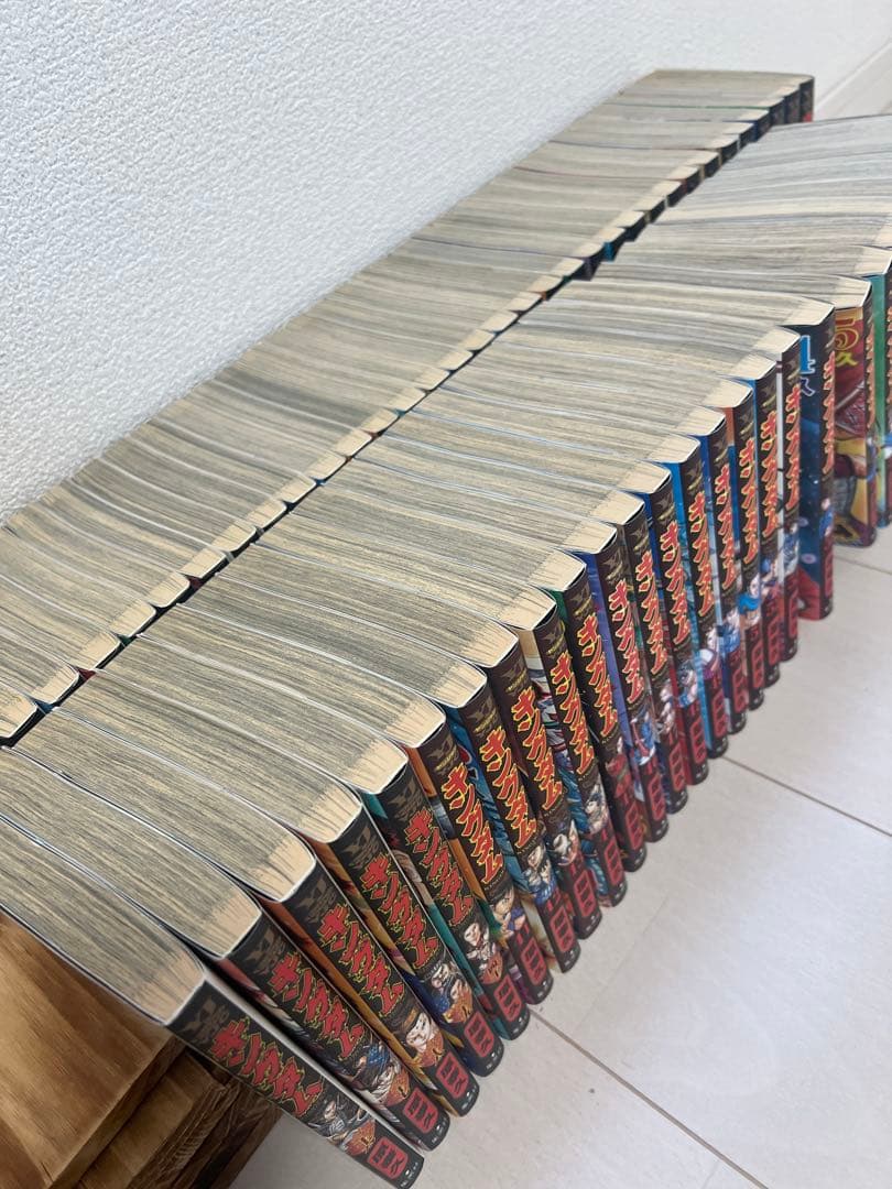 キングダム全巻セット1〜63巻