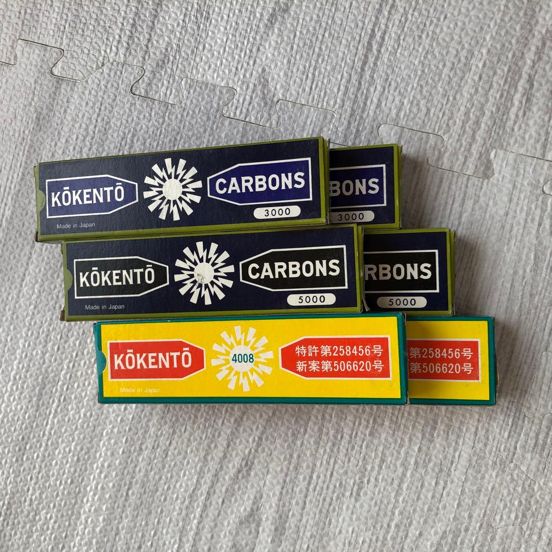 Kōkentō カーボン 76本 コウケントー kokento コーケントー