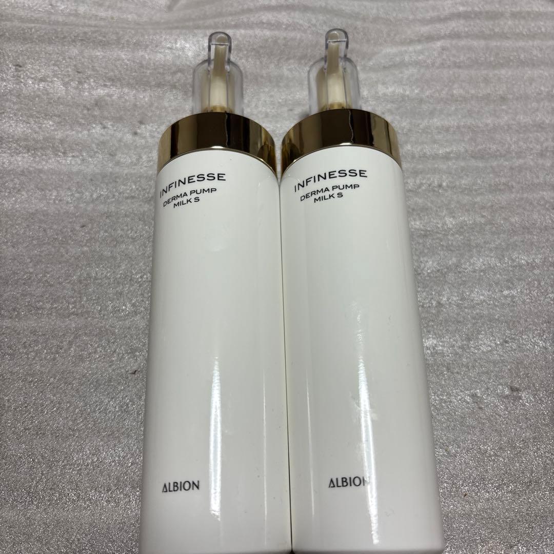 アルビオン　アンフィネス　ダーマパンプミルクS　２本