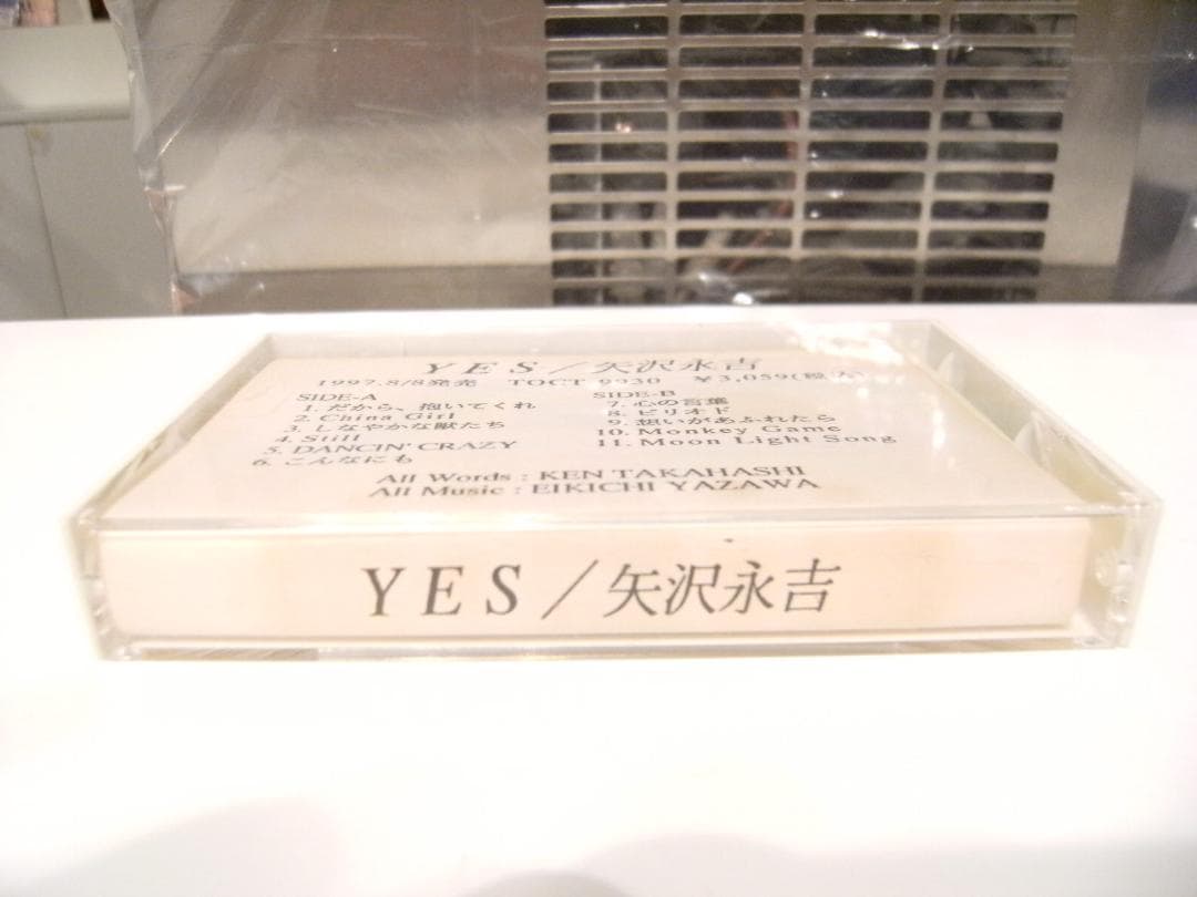 非売品★プロモーション★サンプル品★1997年 YES 矢沢永吉 カセットテープ