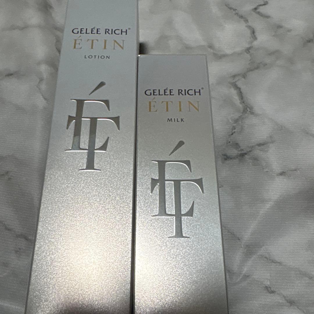 GELÉE RICH エタン ローション・ミルク セット