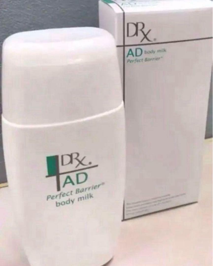 ロート製薬 DRX AD 5本 パーフェクトバリアーボディミルク