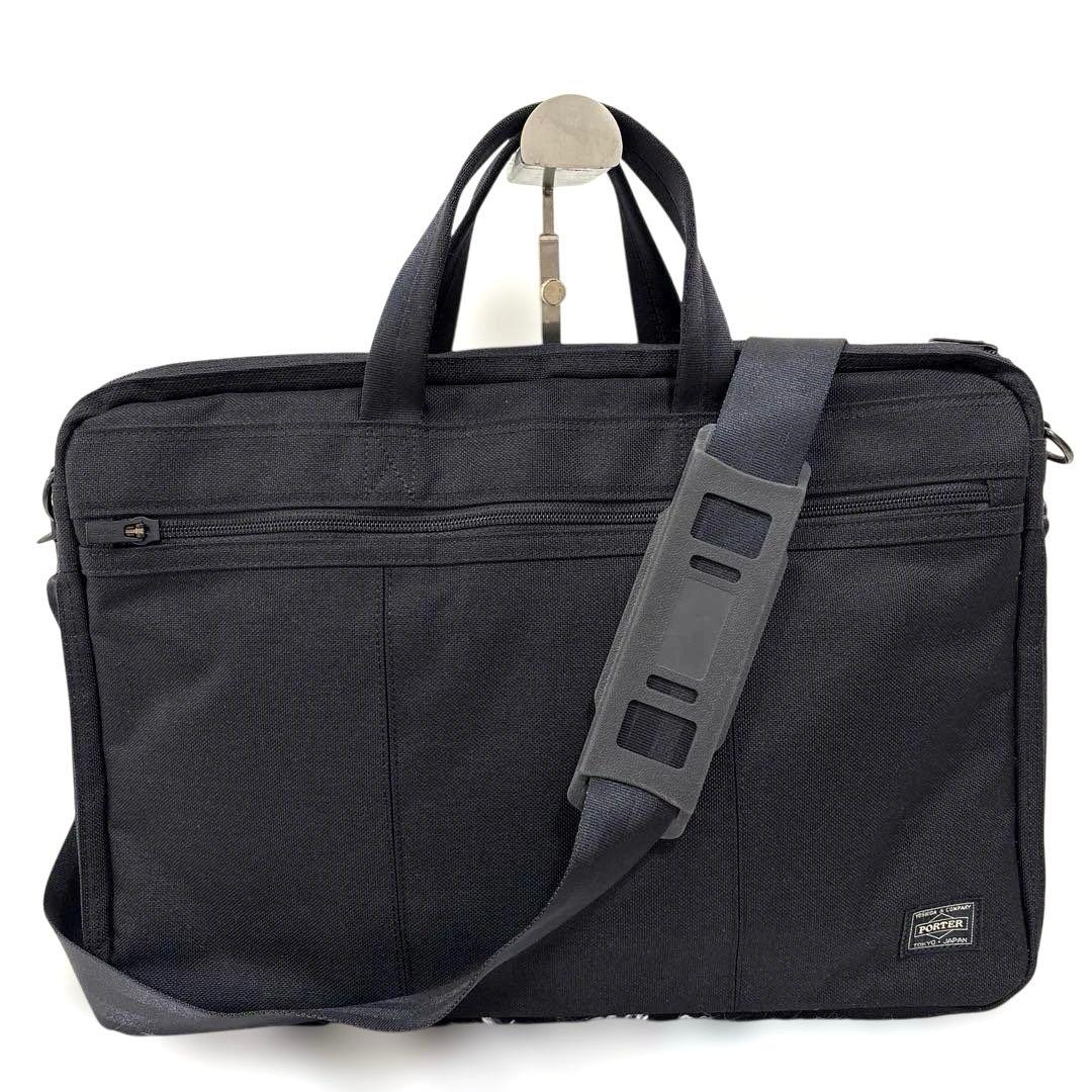 ポーター　テンション　2WAY ブリーフケース　ビジネスバッグ