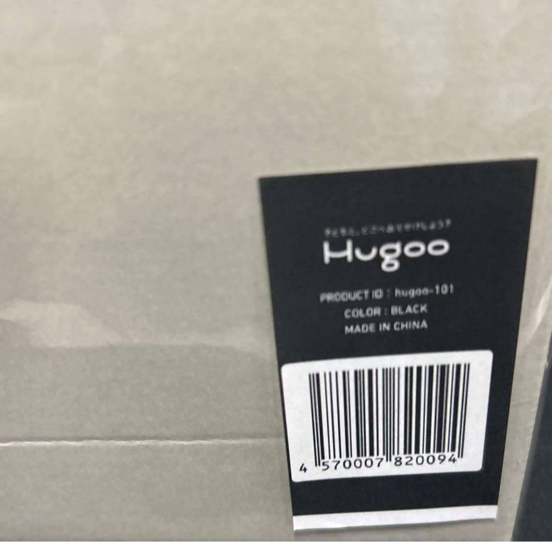 Hugoo ハグー ヒップシート ショルダーバッグ 抱っこ紐