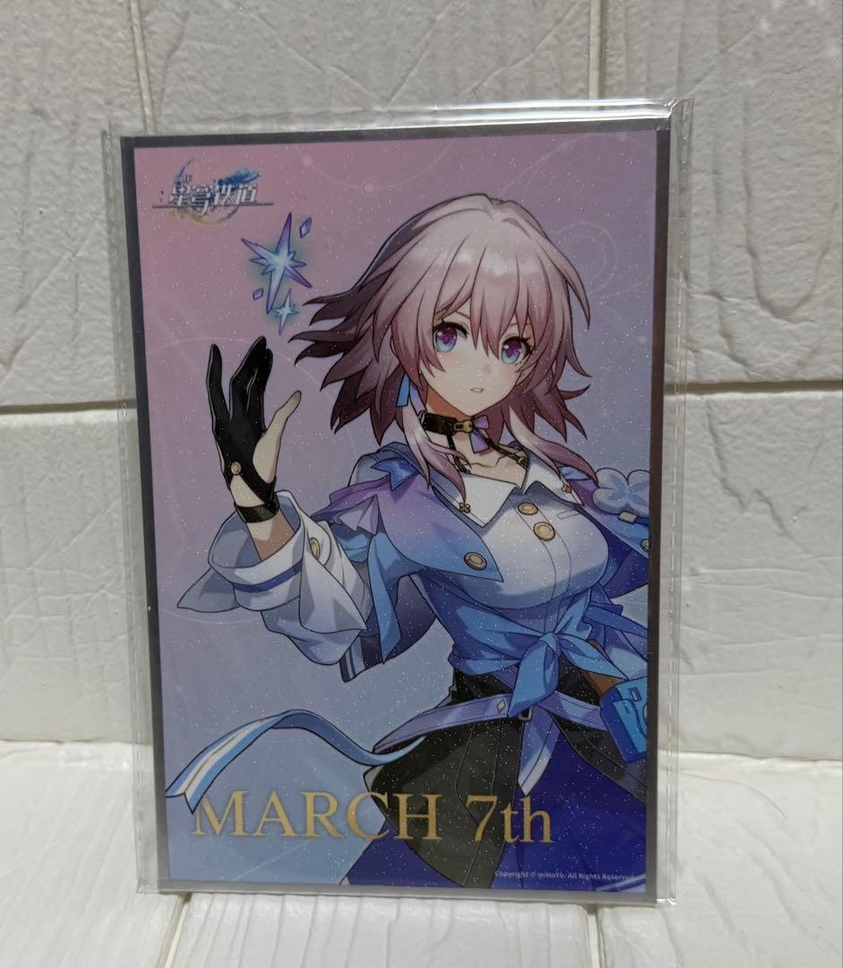 崩壊：スターレイル 三月なのか 1/7フィギュア予約限定特典付き 未開封新品