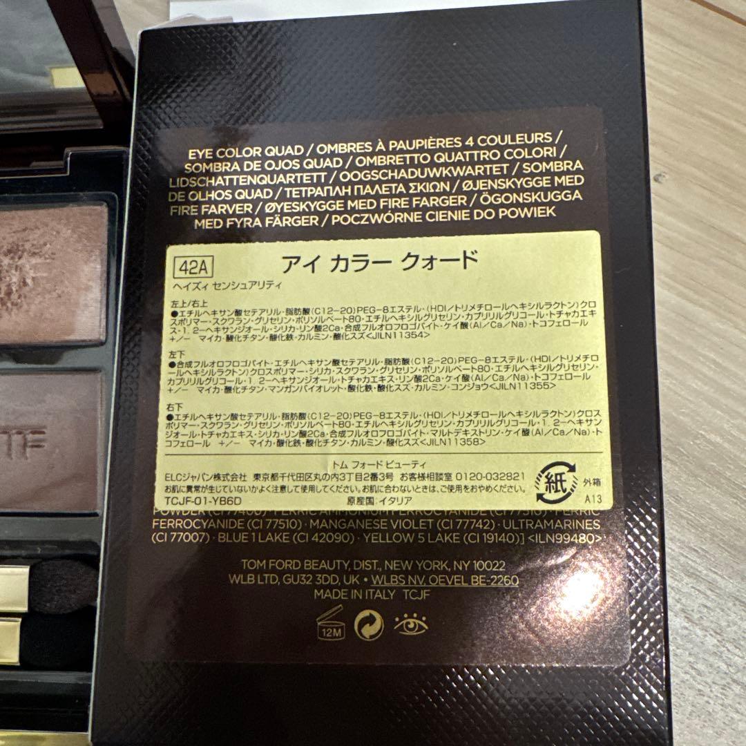 TOM FORD アイ カラー クアッド 42A アイシャドウ