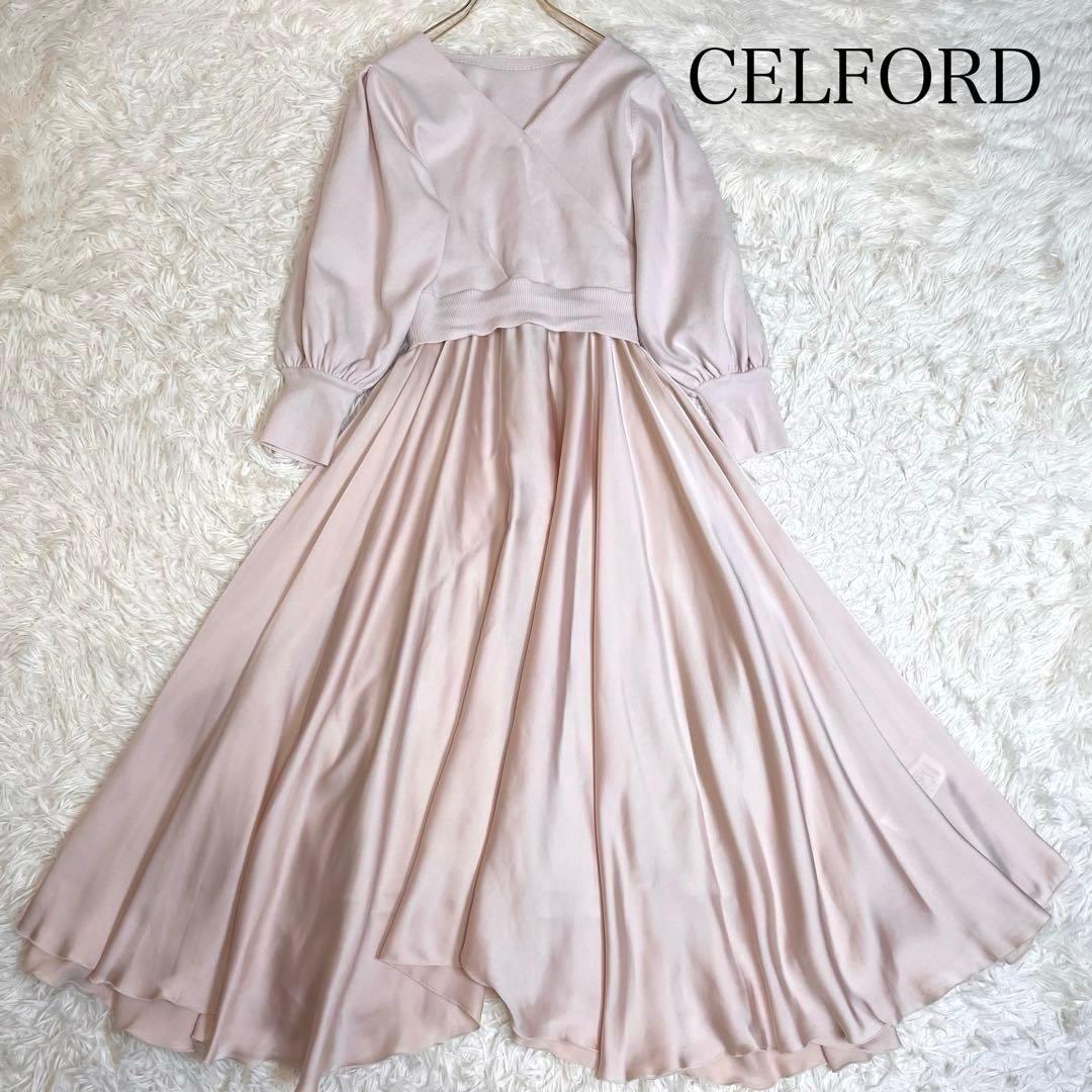 セルフォード カシュクールドッキングワンピース ライトピンク 36