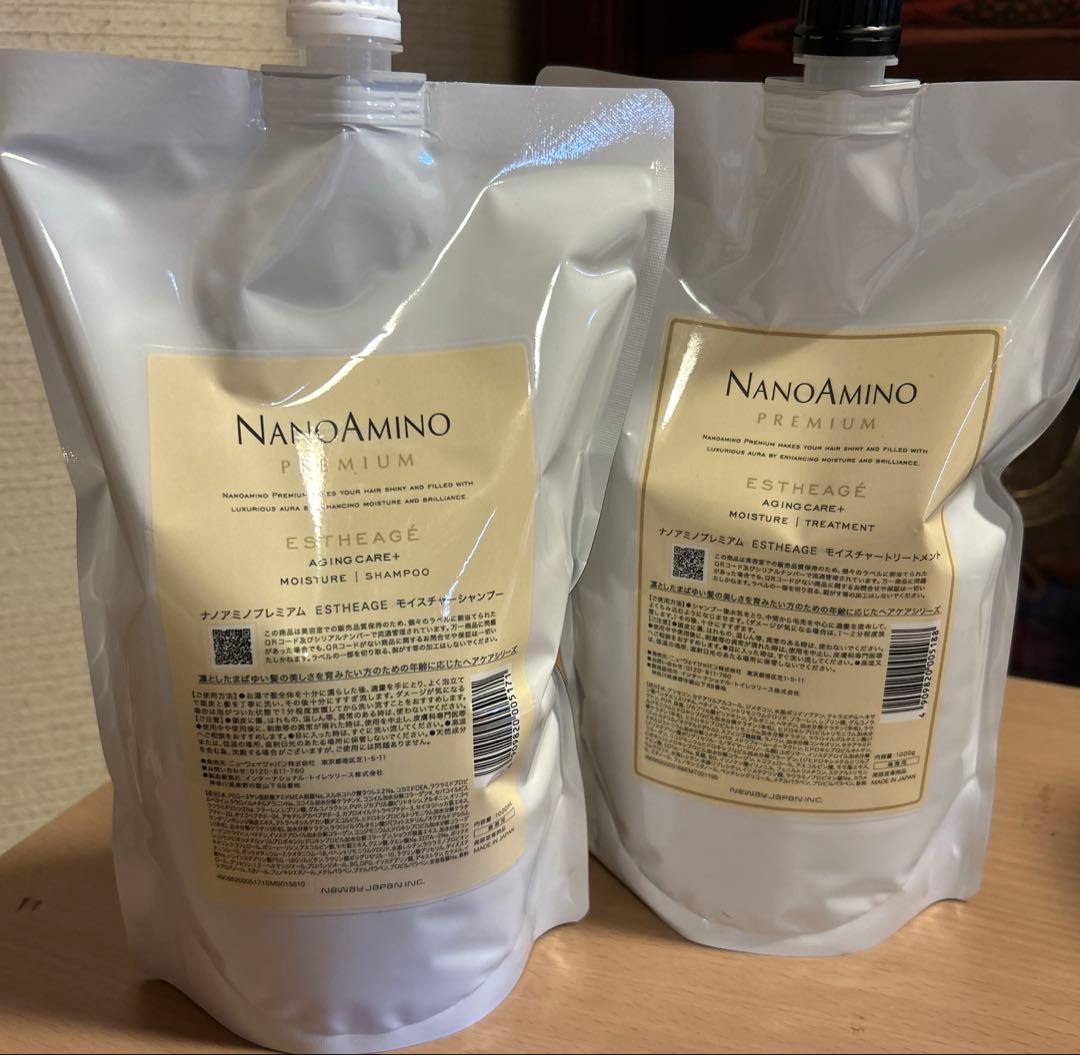 ナノアミノ プレミアムESTHEAGE モイスチャー シャンプー＆トリートメント