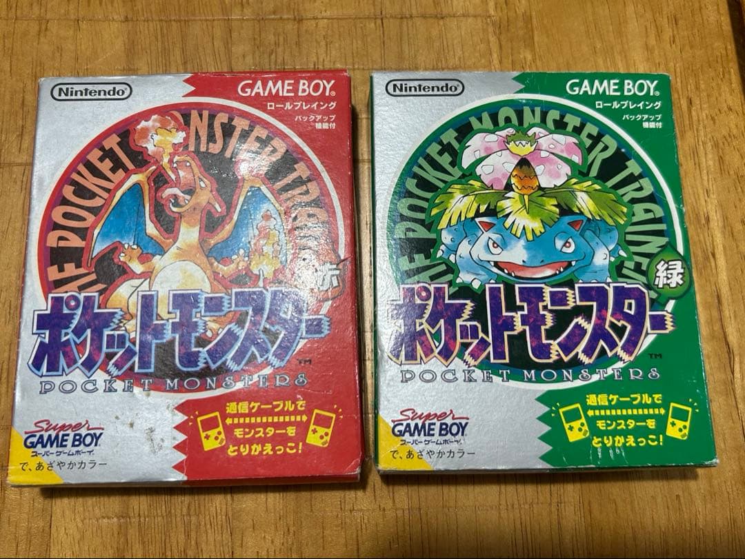 ポケモン　赤緑　箱のみ