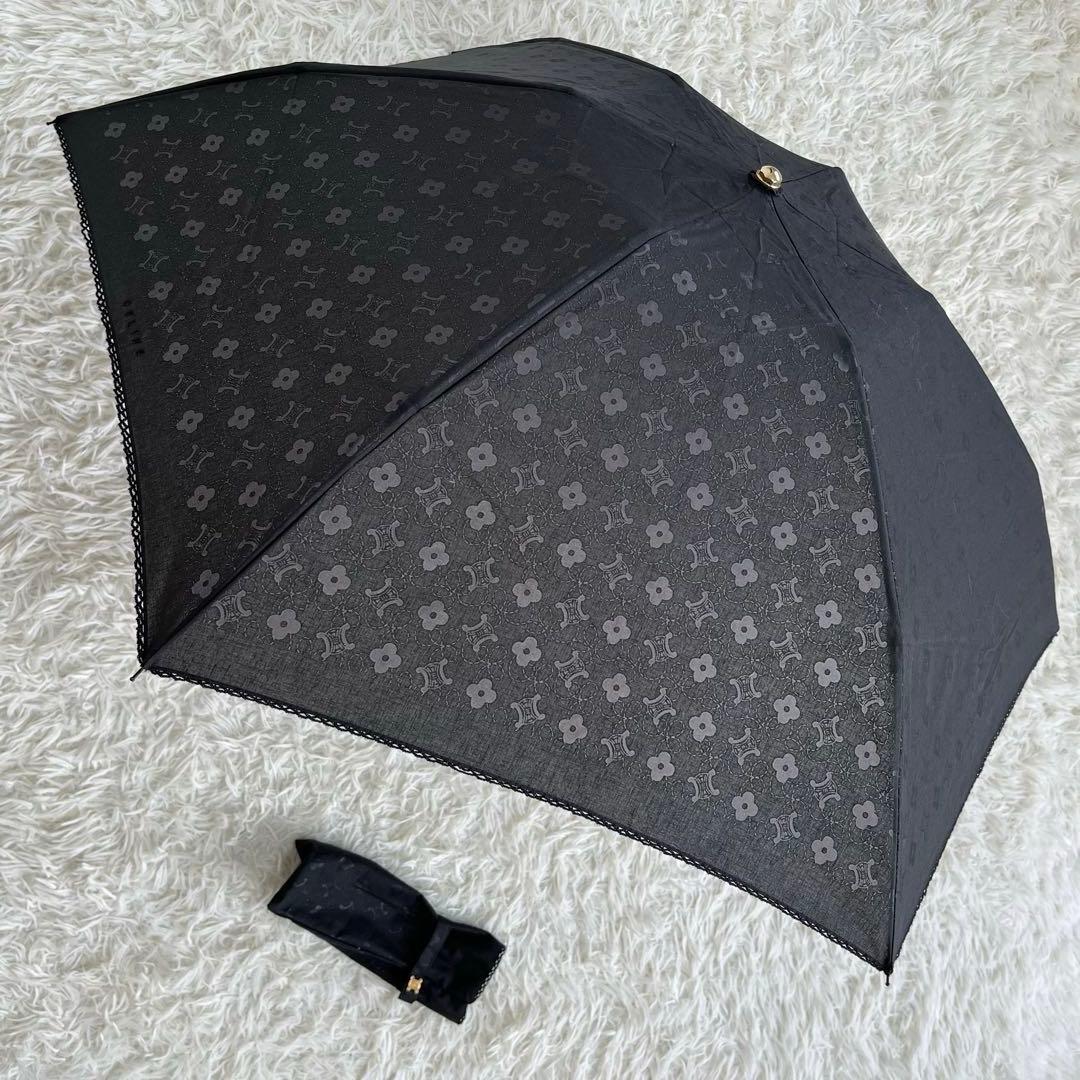 ほぼ未使用✨セリーヌ　折りたたみ傘　晴雨兼用パラソル日傘マカダム花柄刺繍カバー付