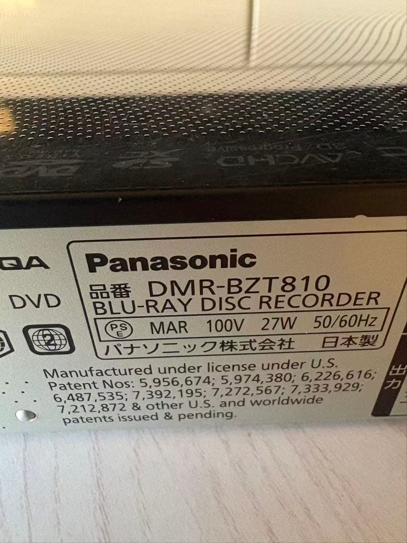 Panasonic DMR-BZT810 ブルーレイレコーダー（ジャンク品）