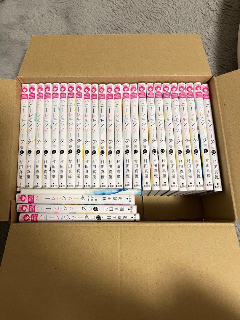 ハニーレモンソーダ　1〜26巻 ＋ side story ブックカバー付