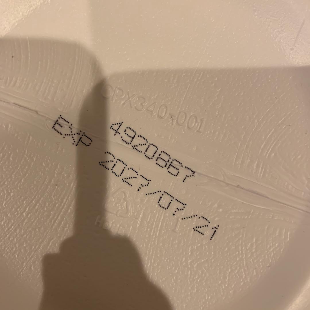 メラルーカ　ファイバーワイズ　グリーンアップル 2個セット