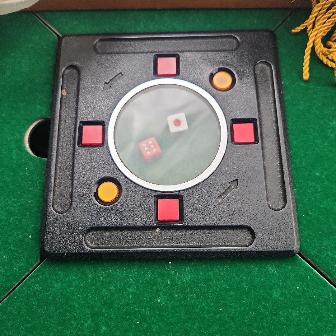 全自動麻雀ジャンク