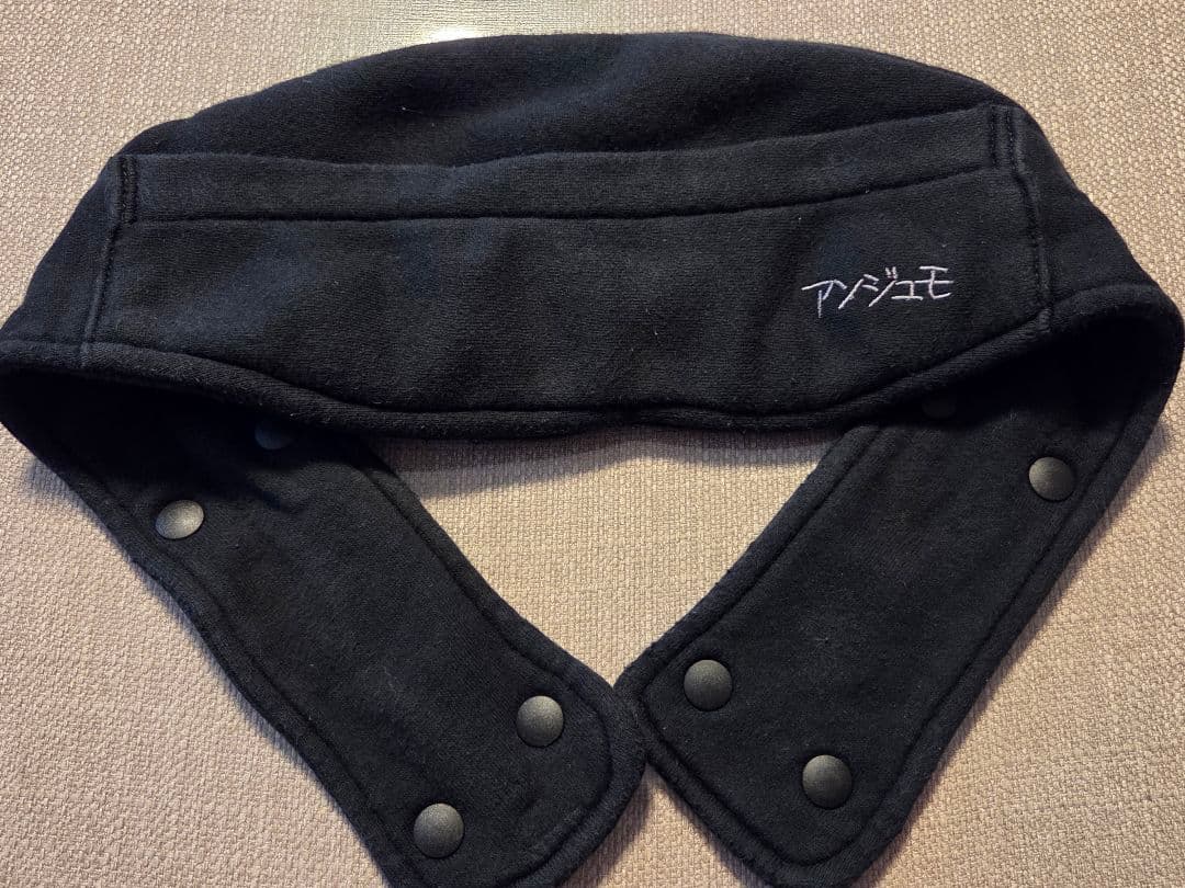 アンジュモ　双子用抱っこ紐　ヘッドサポートセット