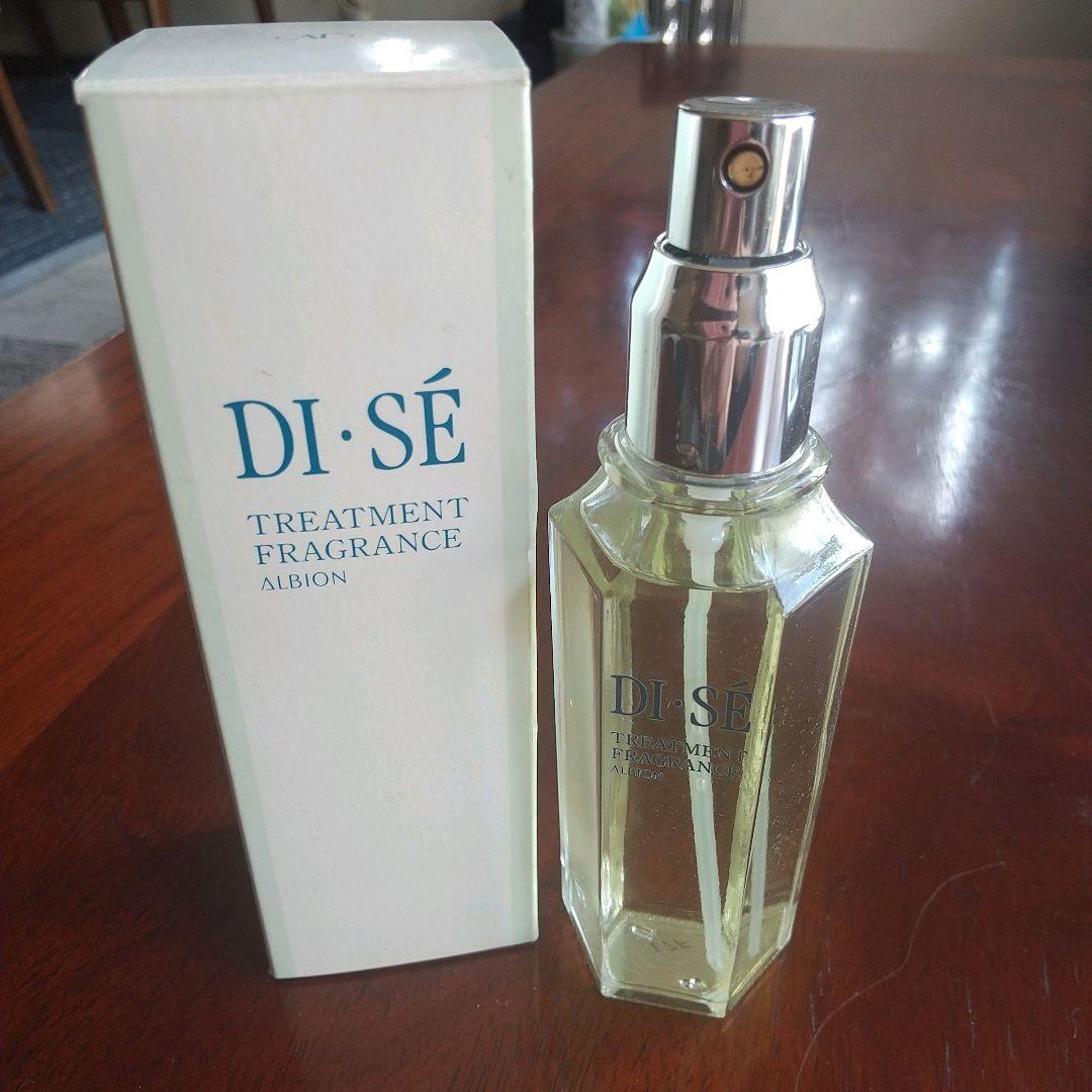 アルビオン ディセ トリートメントフレグランス