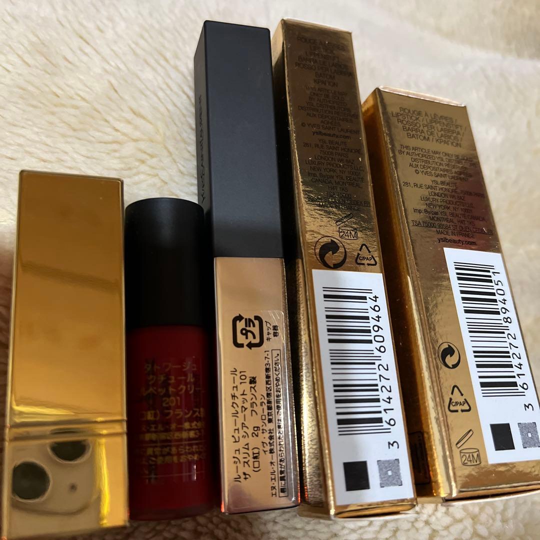 イヴ・サンローラン口紅4個セット 101, 91 、 201 、21
