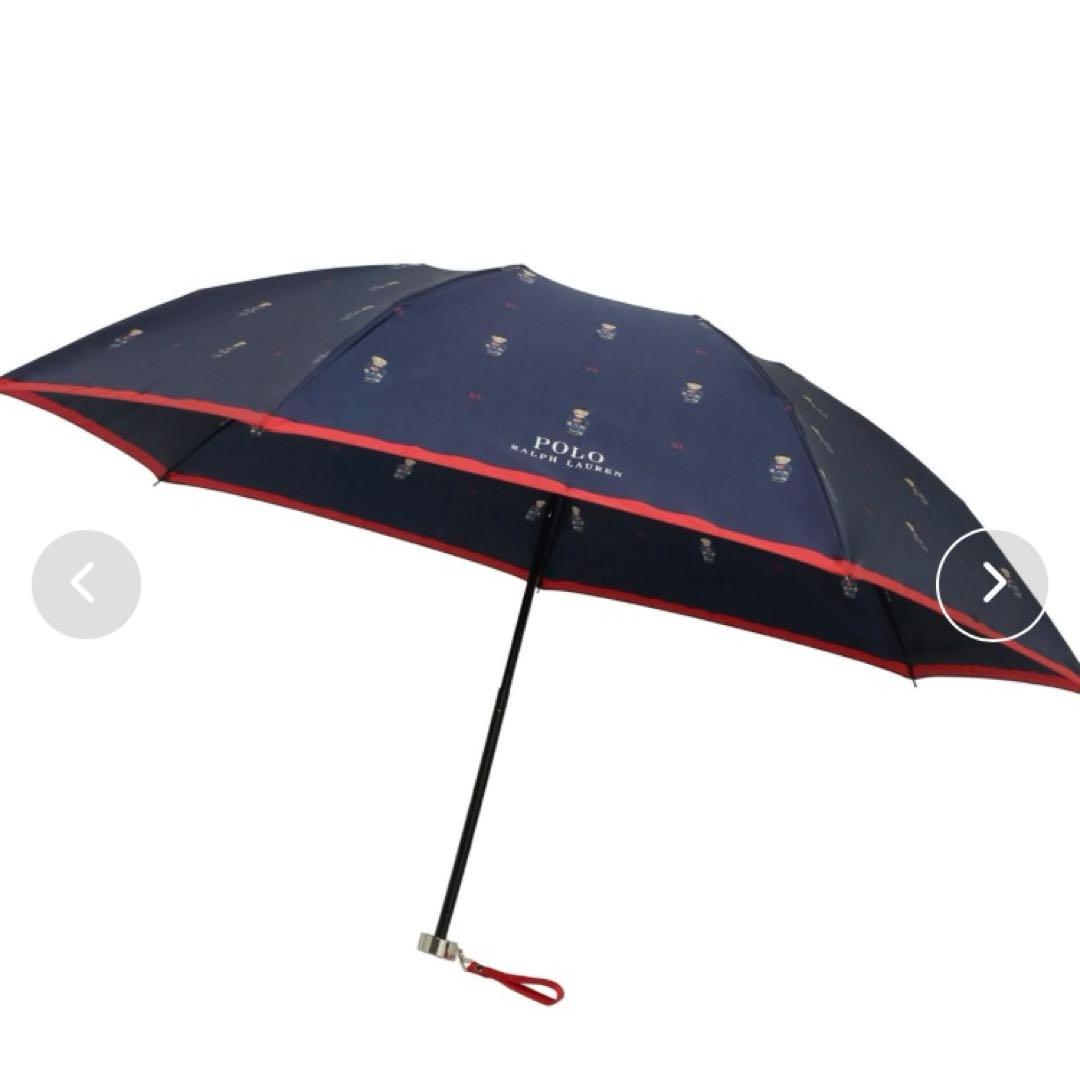 miyu655 ポロベア　折りたたみ傘（雨傘）