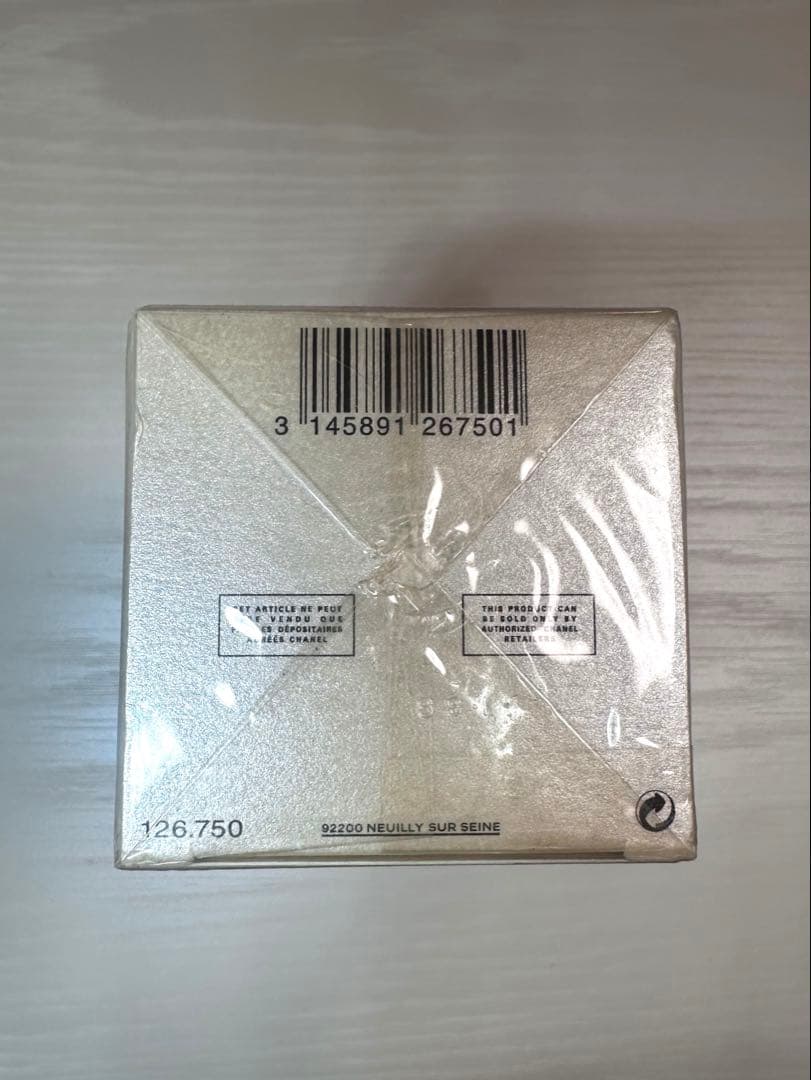 【CHANEL】 チャンスオータンドゥルシャワージェル　200ml