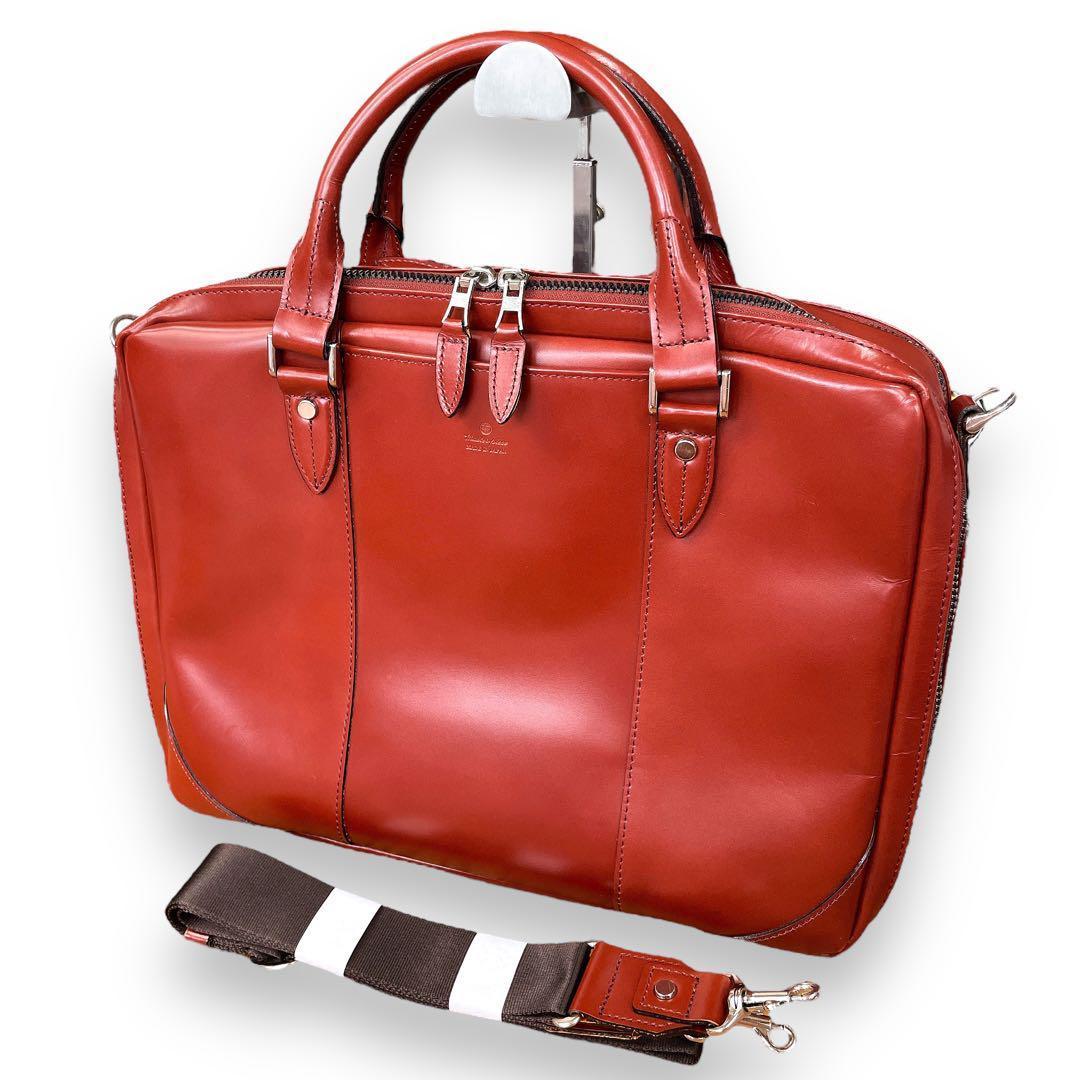 MSPC ステアレザー ブリーフケース 43150 ビジネスバッグ 仕事 鞄