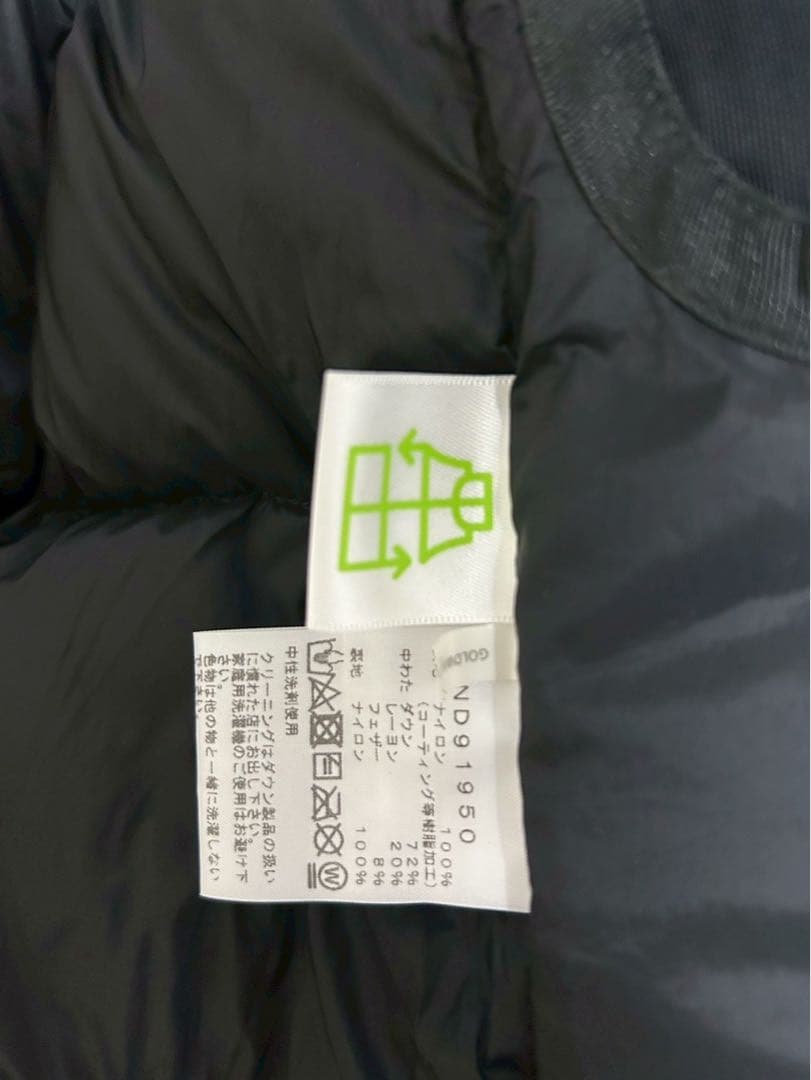 ノースフェイス バルトロライトジャケットSサイズ