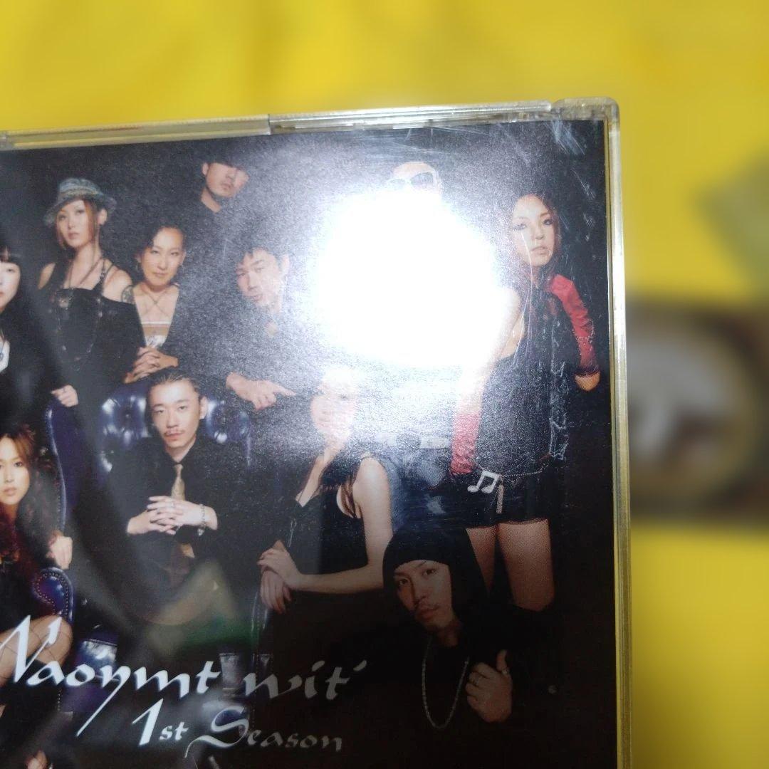 Nao'ymt wit' 1st Season 帯あり 矢的直明