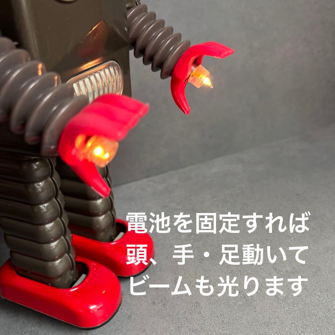 ブリキロボット 「サンダーロボット」