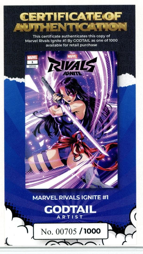 Rivals Ignite #1 Limited Godtail アメコミリーフ