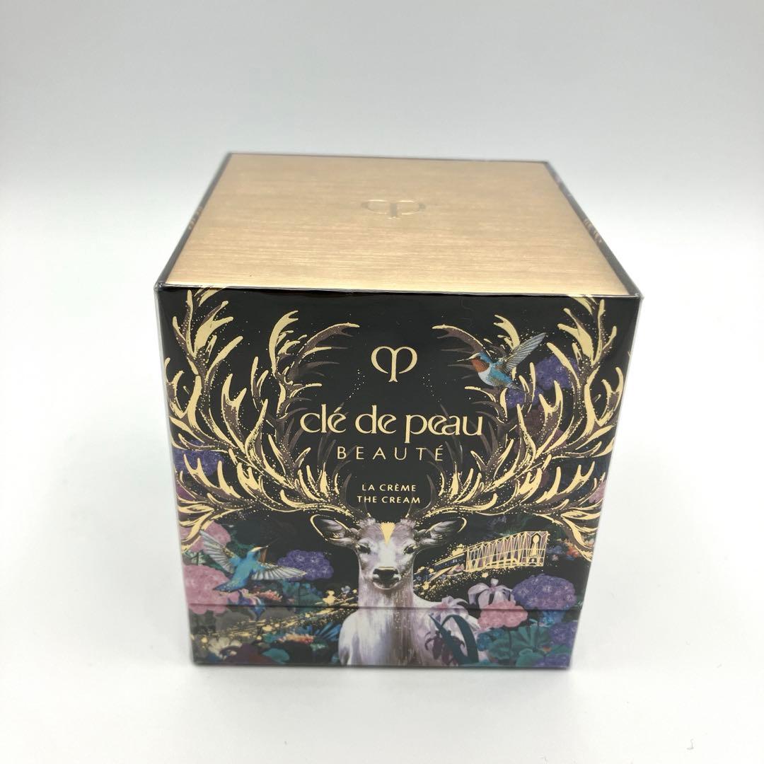 【新品未開封】　クレ・ド・ポー ボーテ ラ・クレーム 2025 ホリデー限定品