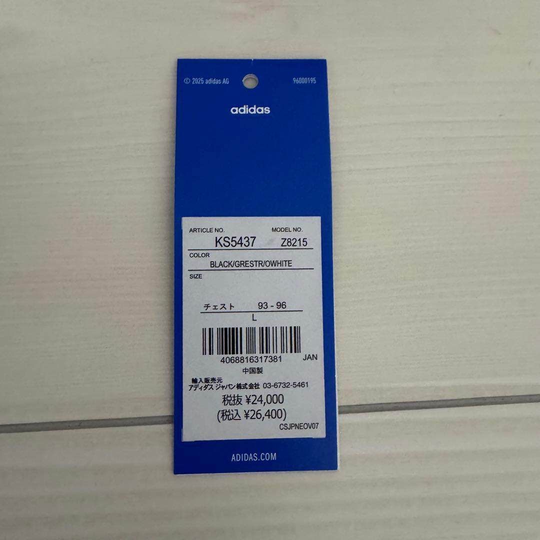 【ADIDAS】RETRO REMIX CARDIGAN BLACK アディダス