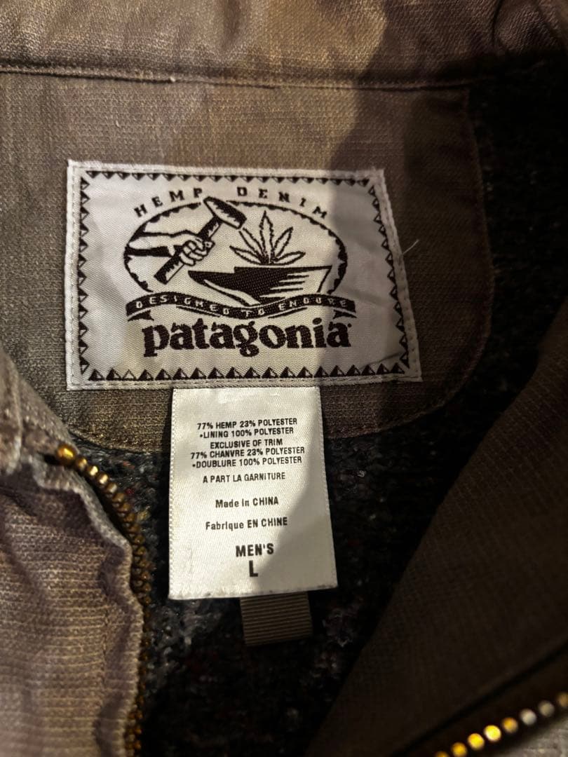 Y*z様 スパースペシャル　パタゴニア　リズムヘンプデニムジャケット　デトロイト