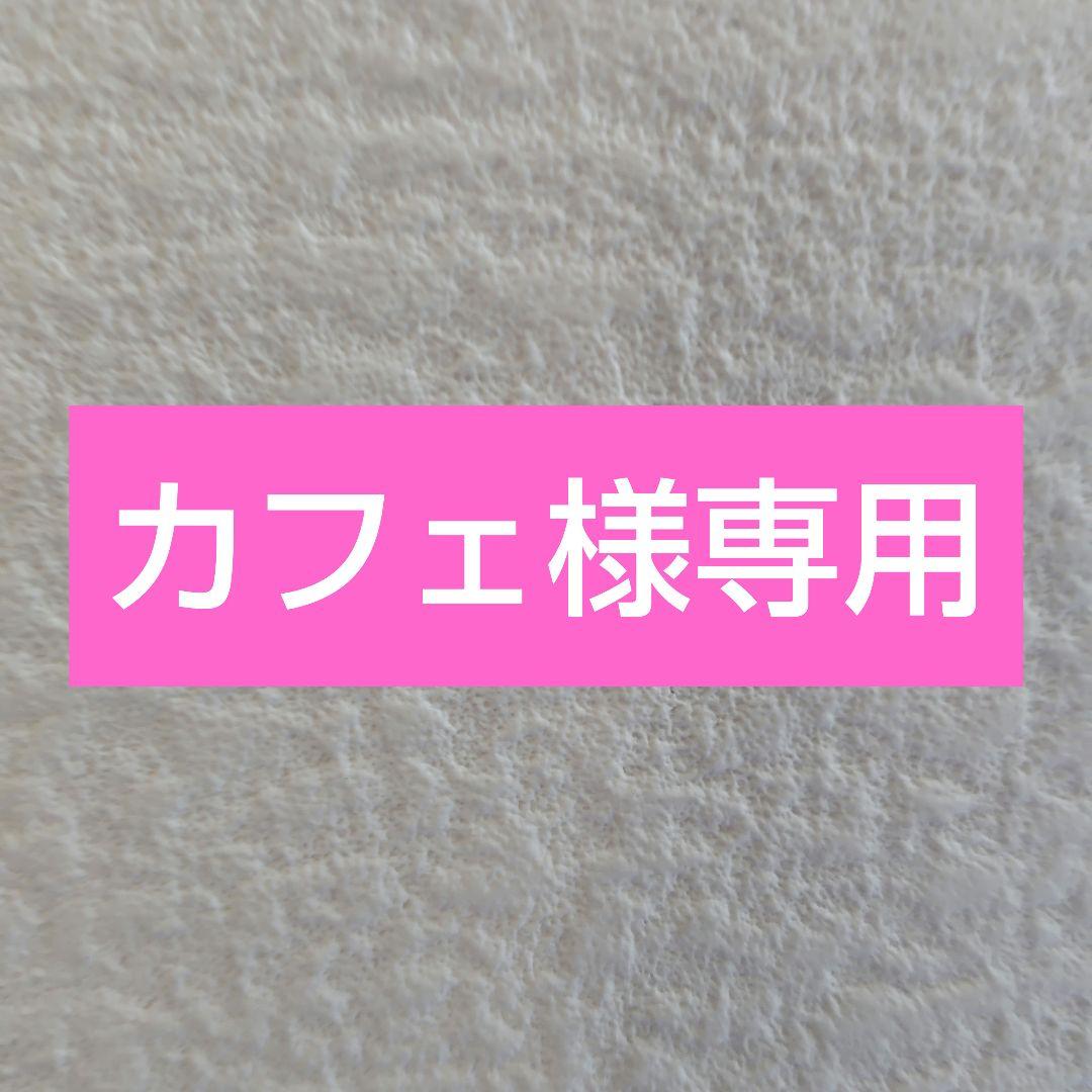 ダイキン 遠赤外線暖房機 セラムヒート ERFT11XS-T