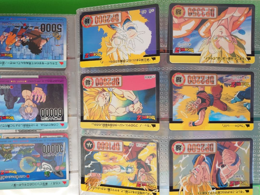 ドラゴンボールZ カードファイル 超希少!!