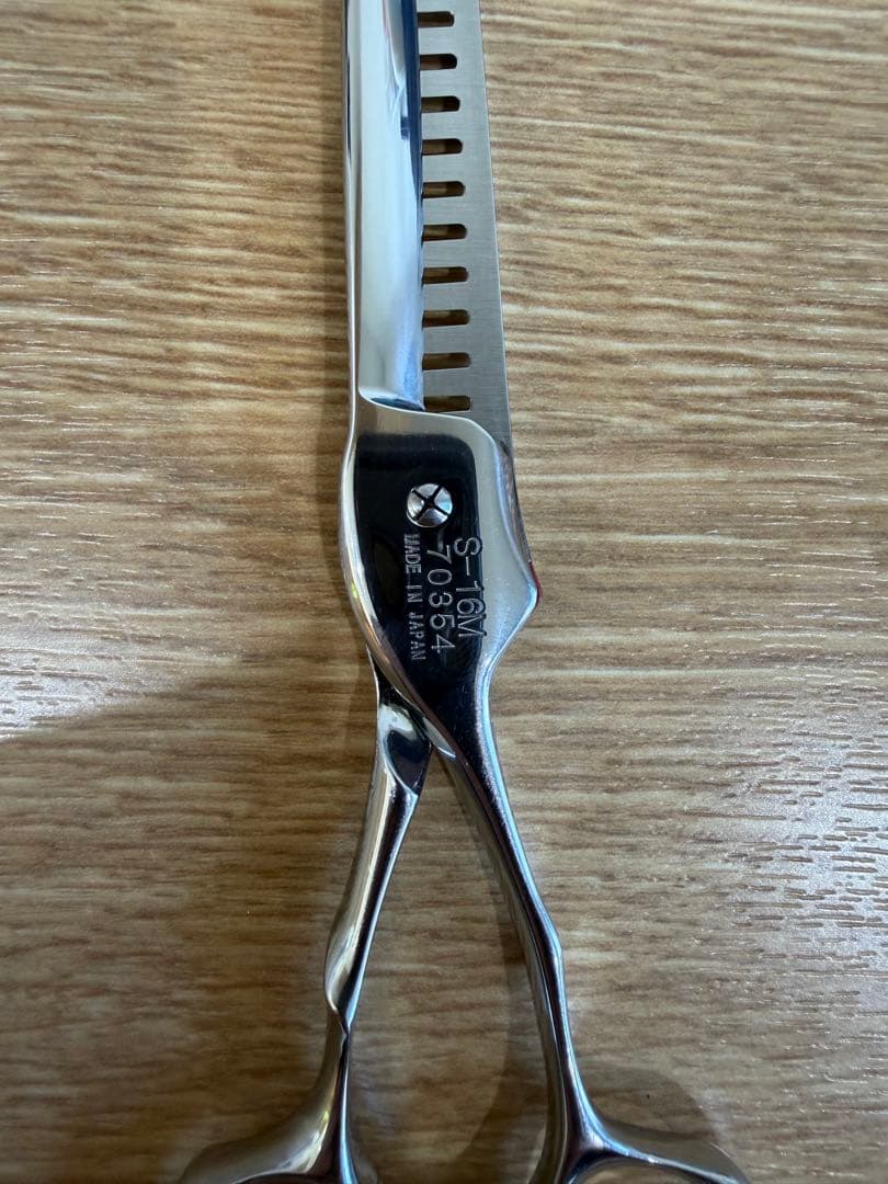 光シザー　ヒカリシザー　セブコスモス　S-16M