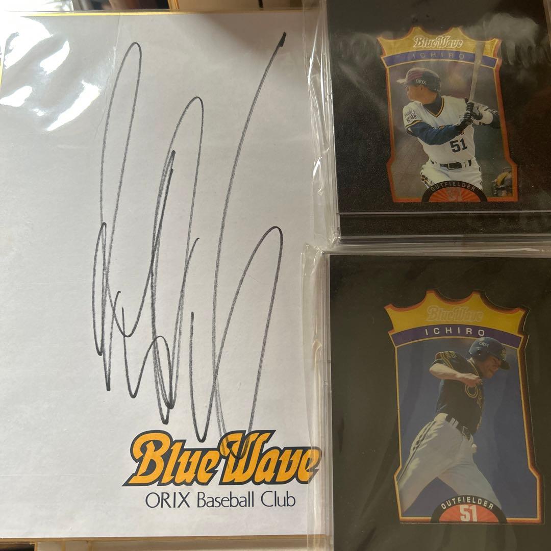 イチロー直筆サイン色紙、CDカード2枚セット