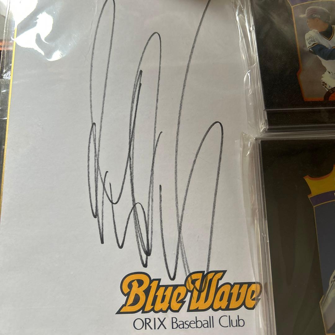 イチロー直筆サイン色紙、CDカード2枚セット