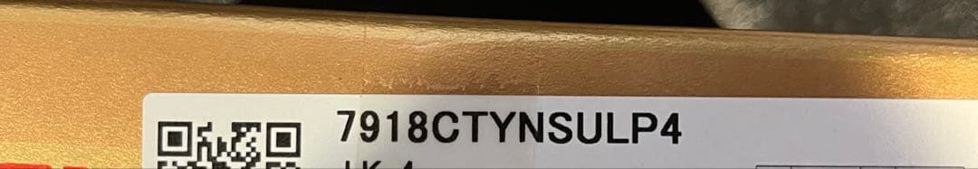 即購入可　未開封　NSK ベアリング