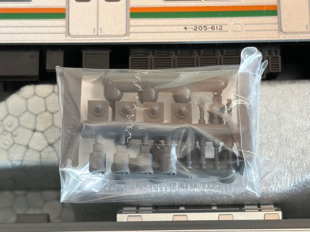 鉄道模型　Nゲージ　KATO 10-962 205系　宇都宮線