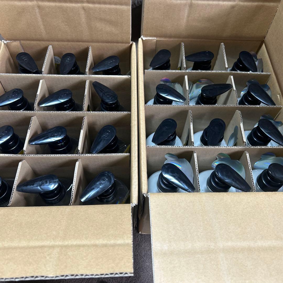 MOCCHI SKIN モイストシャンプー リンス485mL