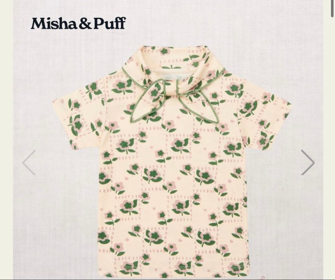 B&B　Misha&Puff Scout Tee String