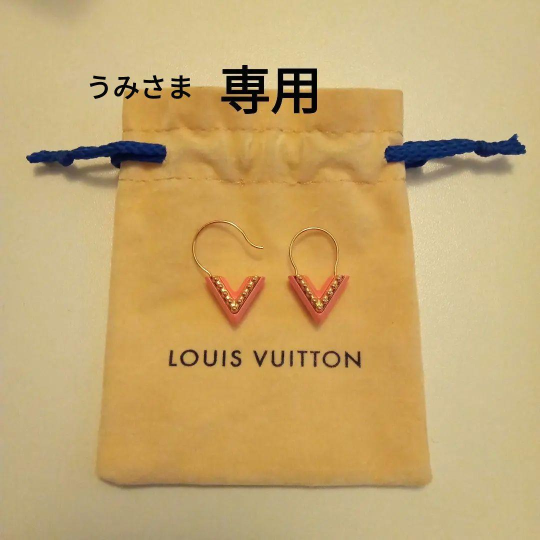 ルイヴィトンピアス+高校これでわかる基礎反復問題集物理基礎