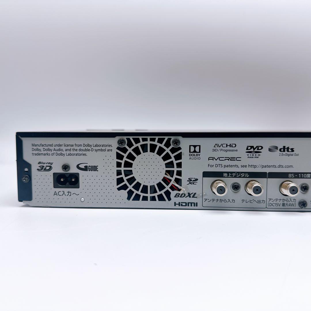 DMR-BRX2030 Panasonic パナソニックブルーレイレコーダー