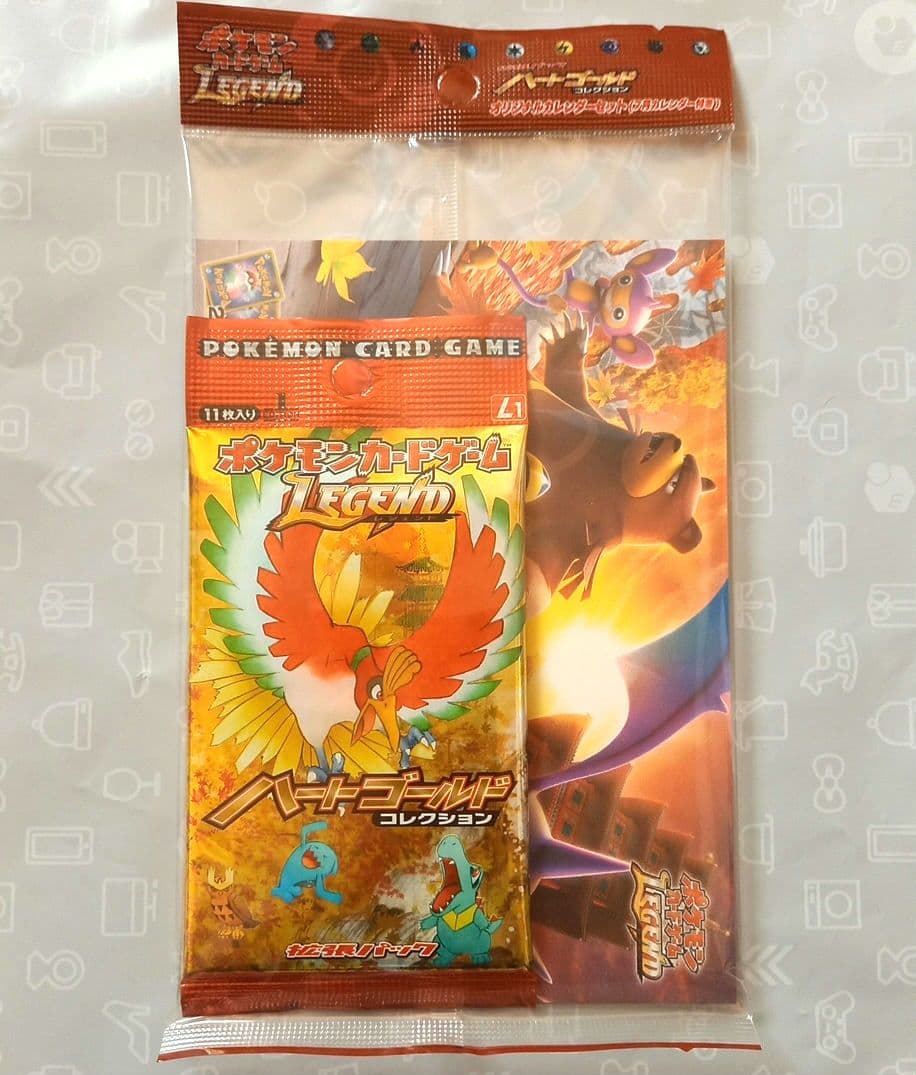 ポケモンカード　LEGEND　ハートゴールド　コレクション　未開封　パック
