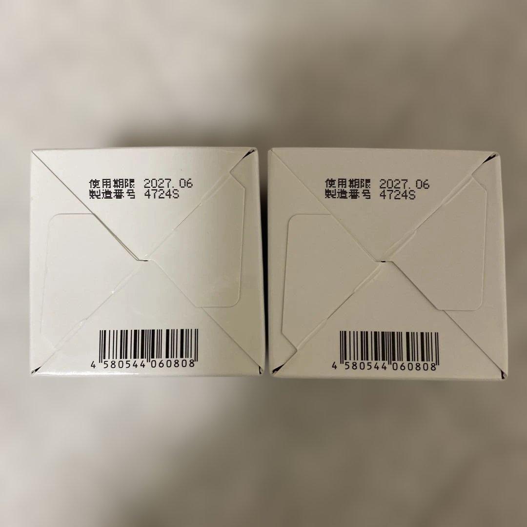 【新品未開封】 キミエリンクルホワイト　2箱