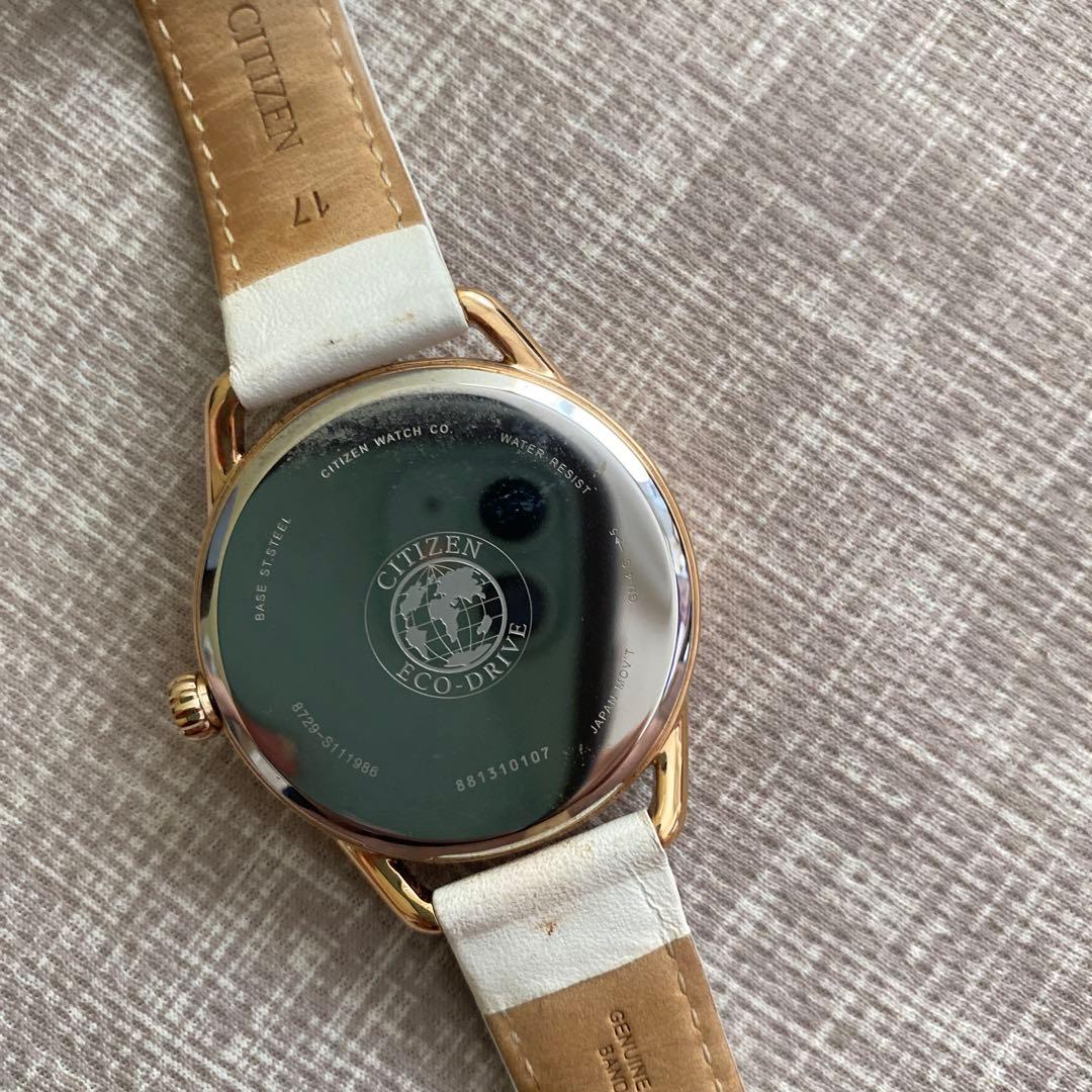 シチズン 腕時計 CITIZEN エコドライブ