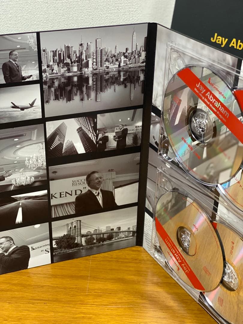 ジェイアブラハムマーケティングマインドマスタープログラム