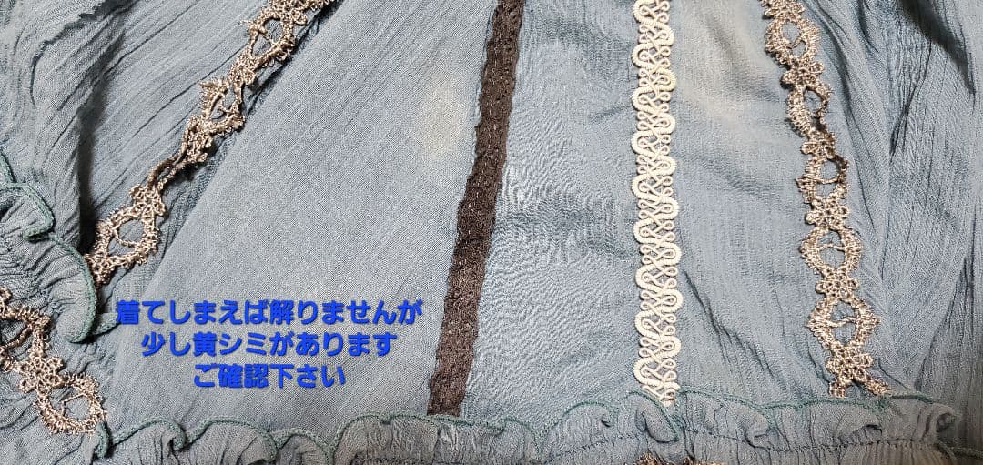 【希少】OZZ　ANGELO　コルセットフレアスカート　OZZ ONESTE