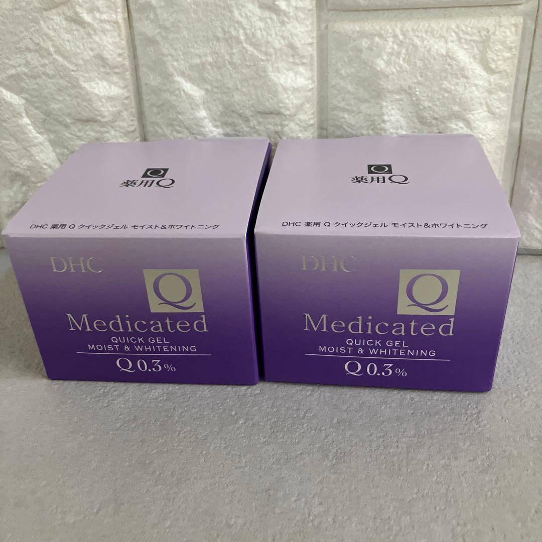 DHC薬用Qクイックジェル モイスト＆ホワイトニング　２個セット