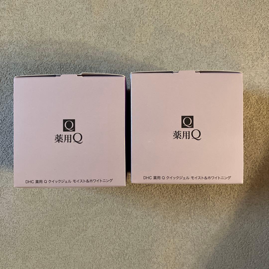 DHC薬用Qクイックジェル モイスト＆ホワイトニング　２個セット